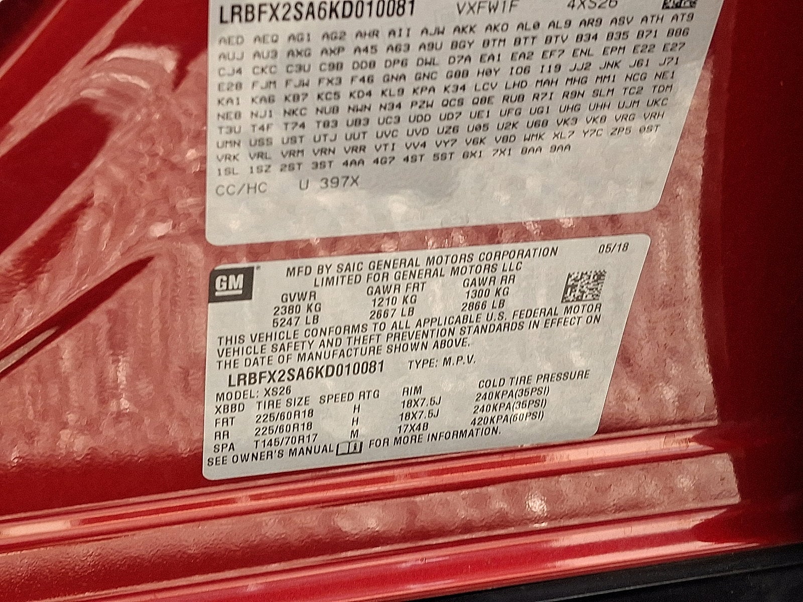 2019 Buick Envision Essence
