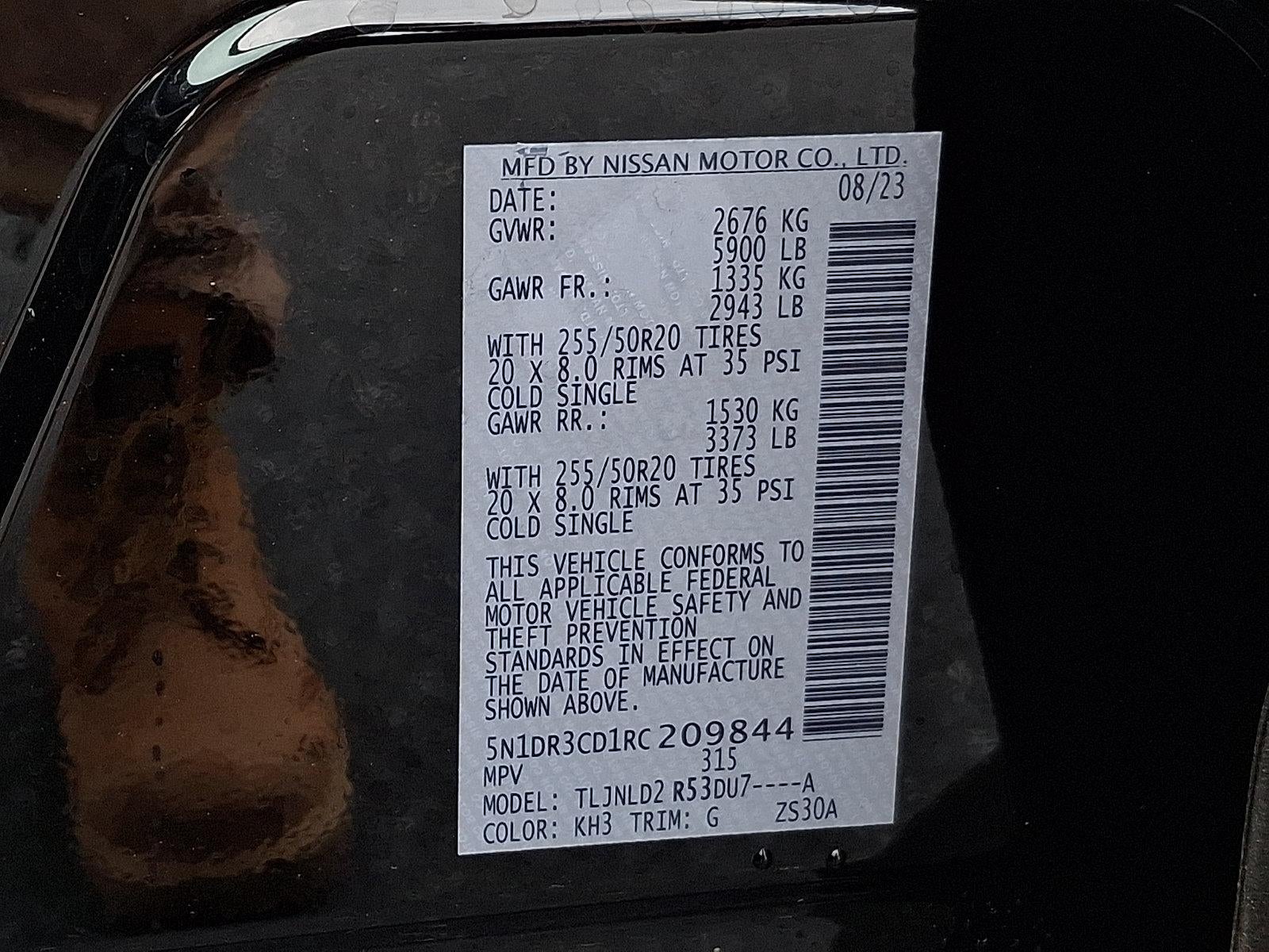 2024 Nissan Pathfinder SL 4WD
