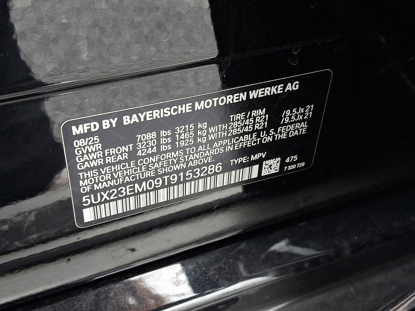 2026 BMW X7 xDrive40i Sports Activity Vehicle