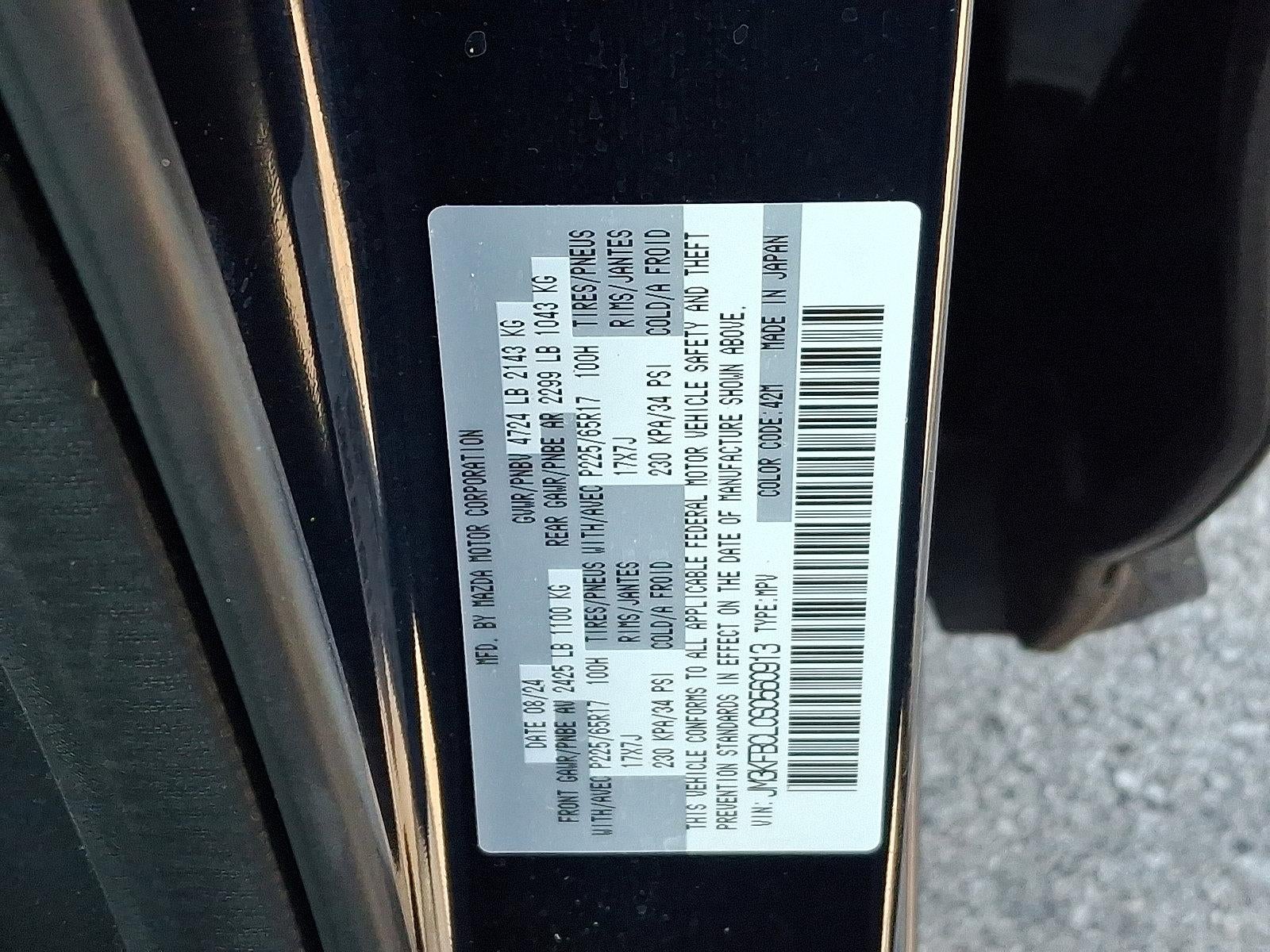 2025 Mazda Mazda CX-5 2.5 S Preferred Package AWD