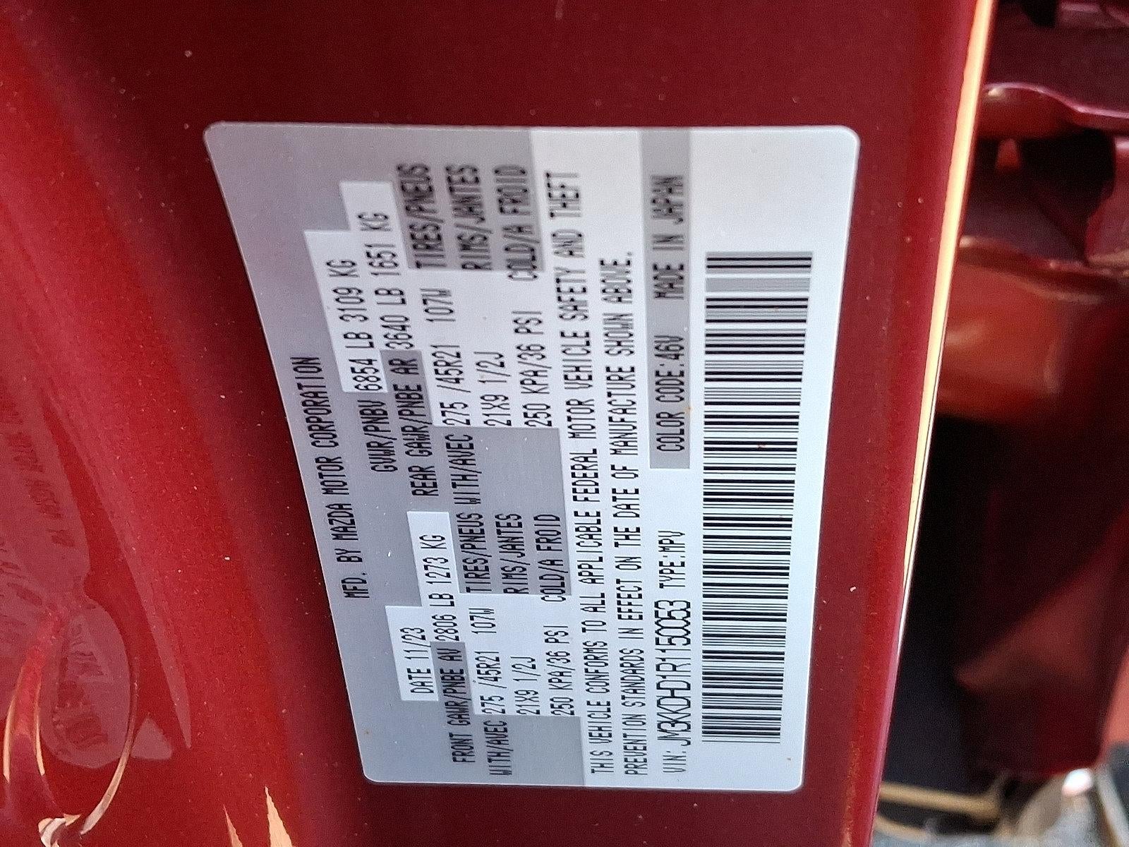 2024 Mazda Mazda CX-90 3.3 Turbo Premium AWD