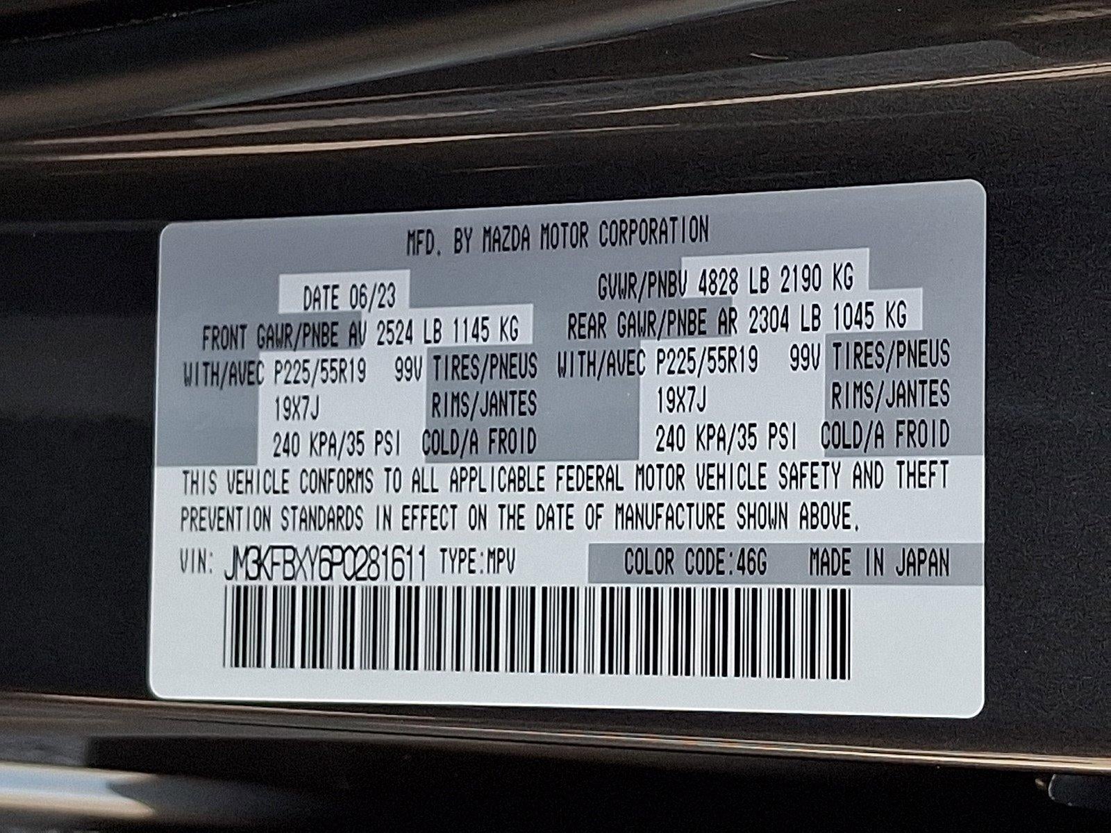 2023 Mazda Mazda CX-5 2.5 Turbo Signature AWD