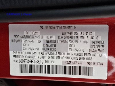 2023 Mazda Mazda CX-5 2.5 S Preferred Package AWD