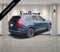 2025 Volvo XC90 Plug-In Hybrid T8 AWD Plus 7-Seater