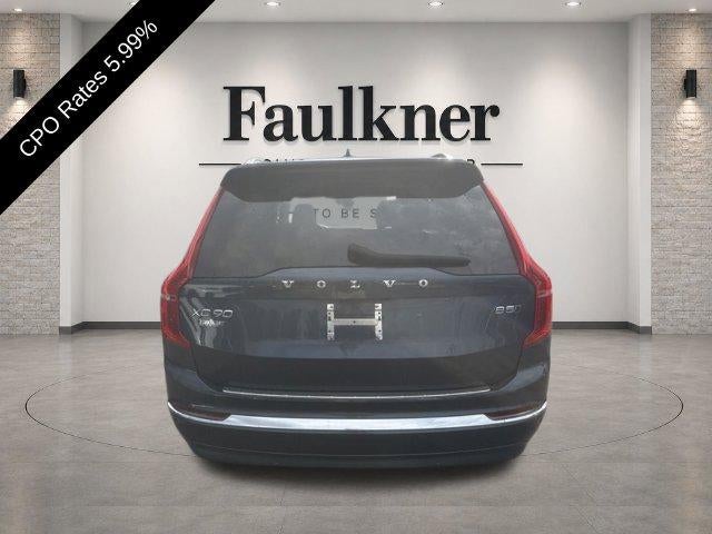 2023 Volvo XC90 B5 AWD Plus 7P