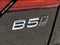 2023 Volvo XC60 B5 AWD Plus Bright Theme