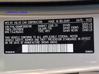 2023 Volvo XC40 B5 AWD Plus Bright Theme