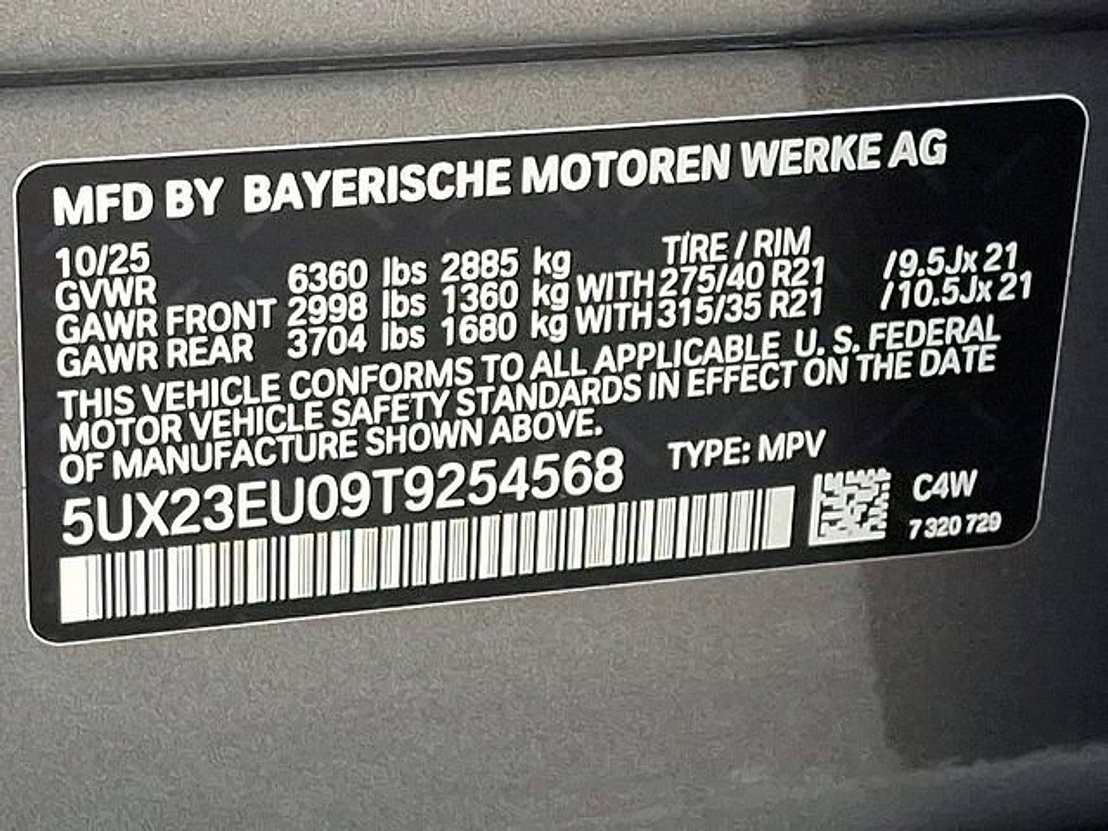 2026 BMW X5 xDrive40i Sports Activity Vehicle