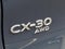 2023 Mazda Mazda CX-30 2.5 S Carbon Edition AWD