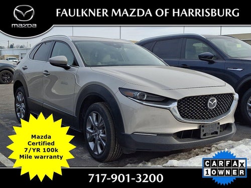 2023 Mazda Mazda CX-30 2.5 S Premium Package AWD