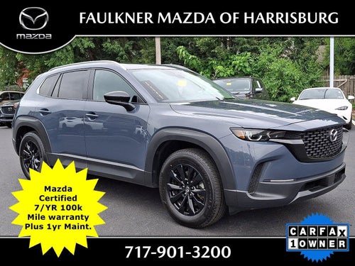 2024 Mazda Mazda CX-50 2.5 S Premium Package AWD