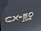2024 Mazda Mazda CX-50 2.5 S Premium Package AWD