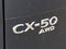 2023 Mazda Mazda CX-50 2.5 S Premium Plus Package AWD