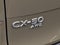 2023 Mazda Mazda CX-50 2.5 Turbo Meridian Edition AWD