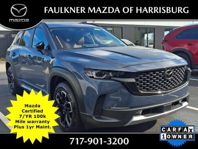 2026 Mazda Mazda CX-50 2.5 Turbo Meridian Edition AWD