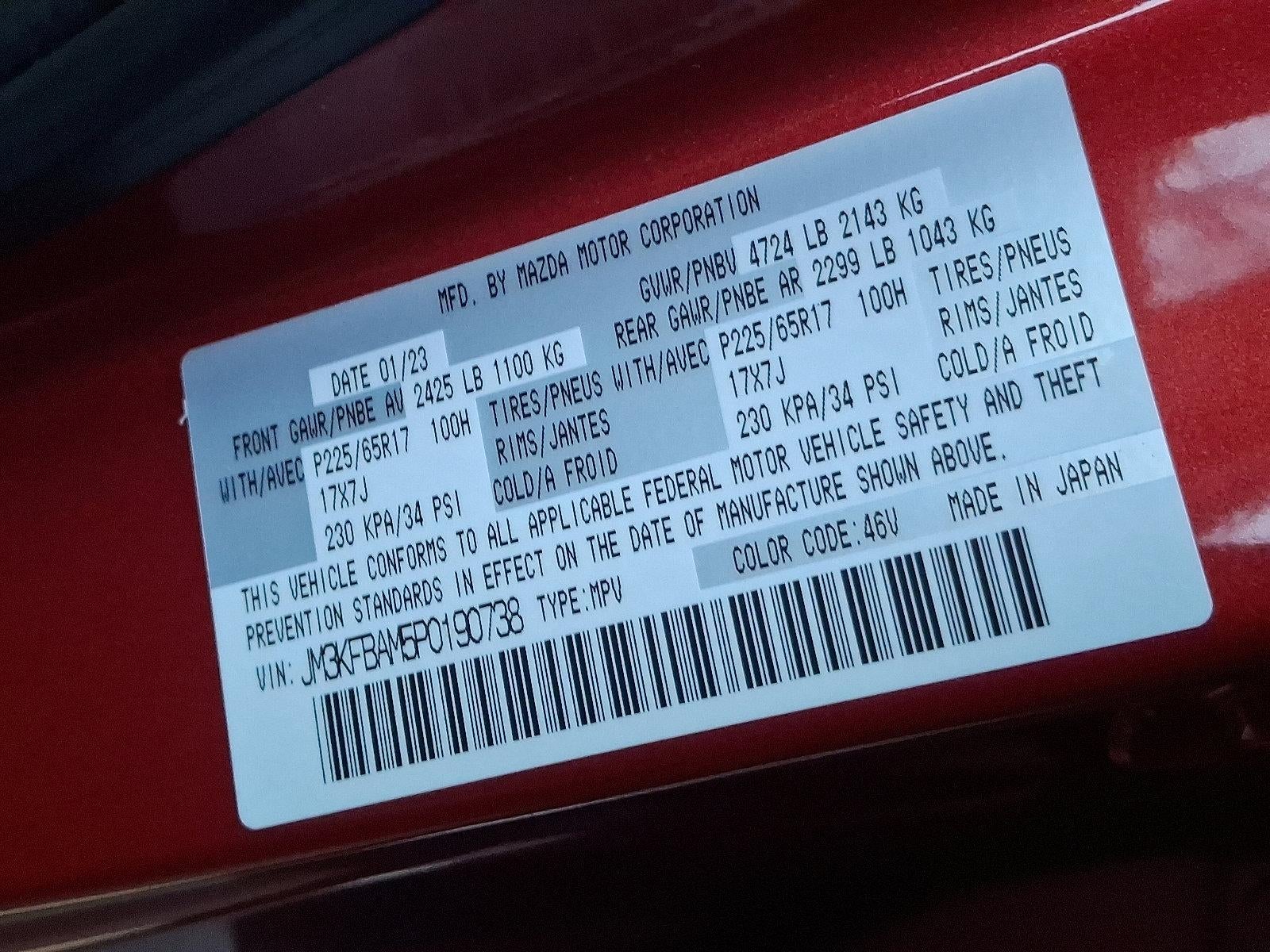 2023 Mazda Mazda CX-5 2.5 S AWD