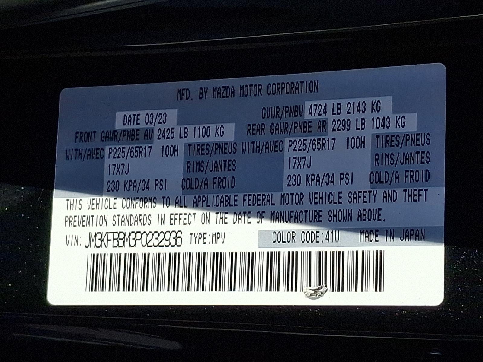 2023 Mazda Mazda CX-5 2.5 S Select Package AWD
