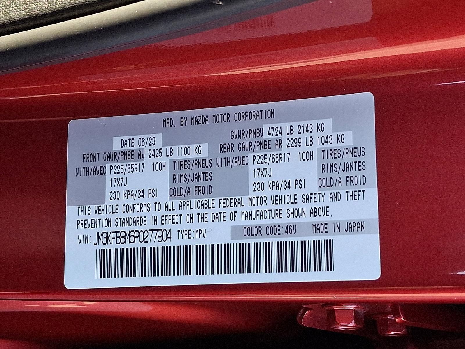 2023 Mazda Mazda CX-5 2.5 S Select Package AWD