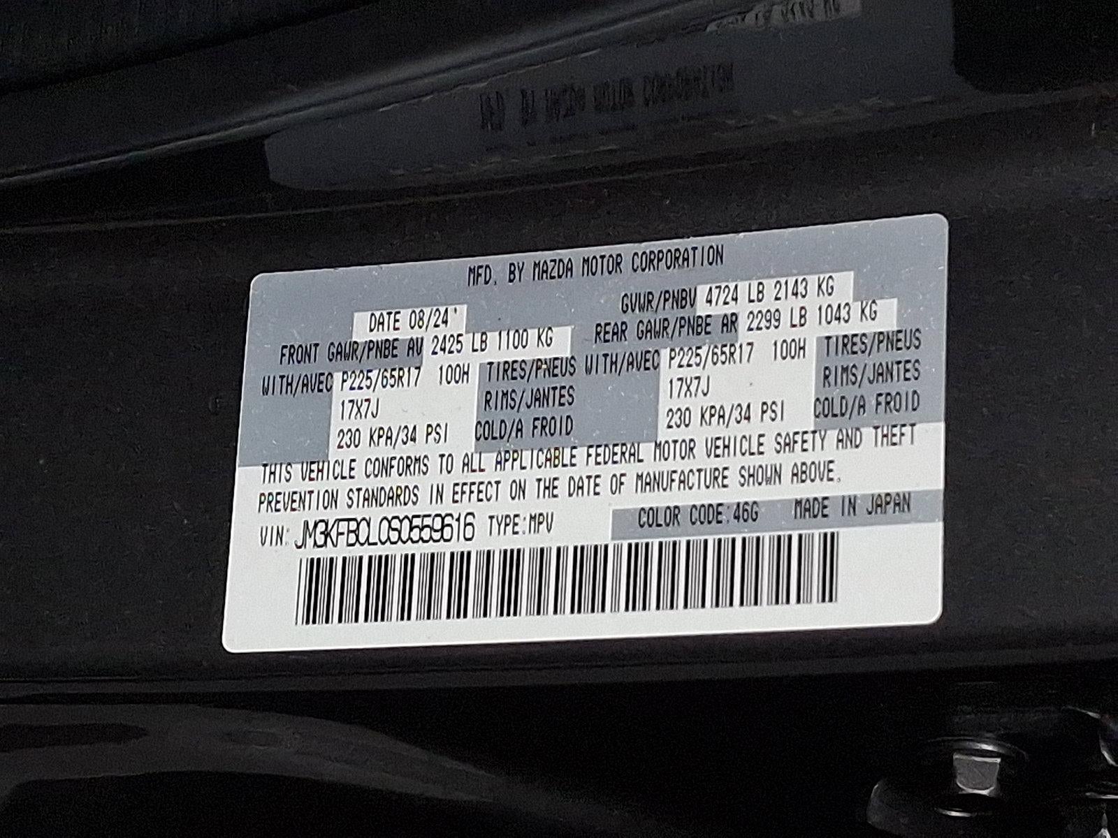 2025 Mazda Mazda CX-5 2.5 S Preferred Package AWD