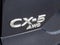 2023 Mazda Mazda CX-5 2.5 S Preferred Package AWD