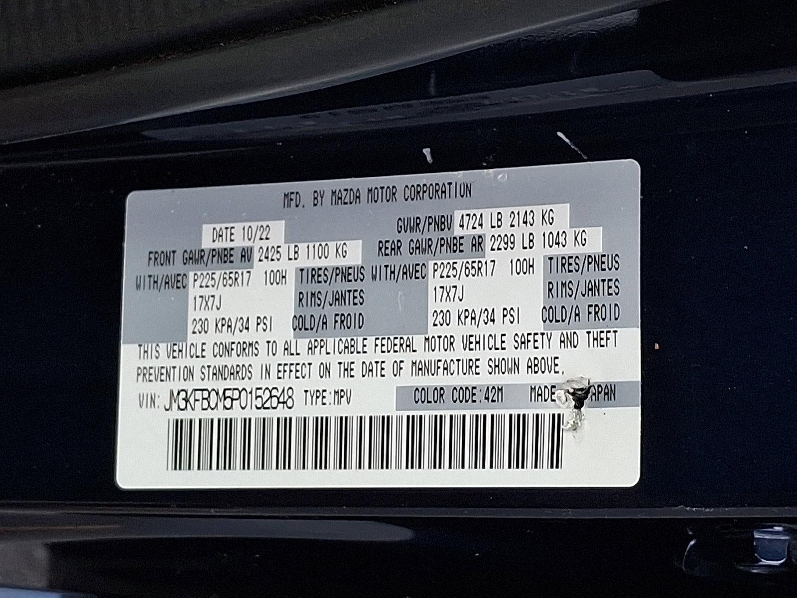 2023 Mazda Mazda CX-5 2.5 S Preferred Package AWD