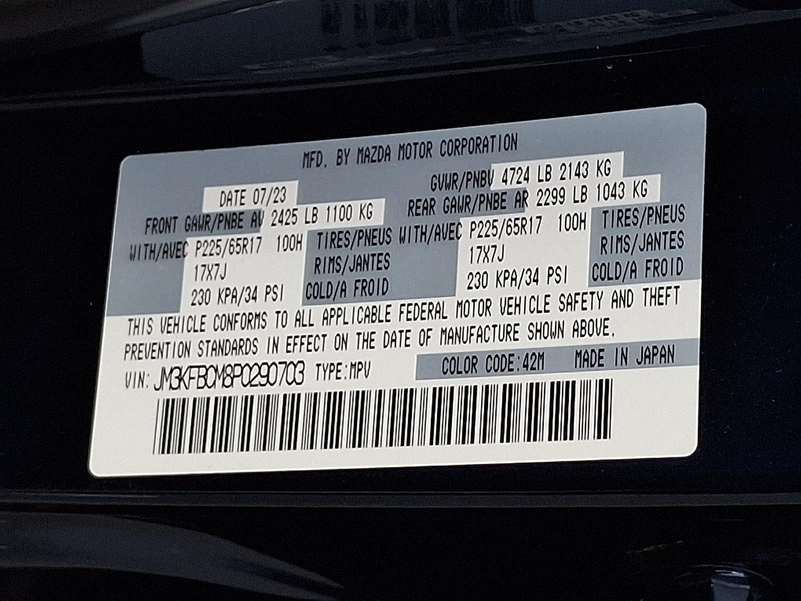 2023 Mazda Mazda CX-5 2.5 S Preferred Package AWD