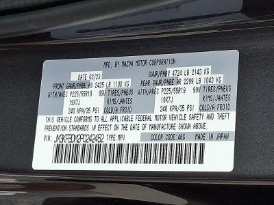 2023 Mazda Mazda CX-5 2.5 S Premium Package AWD