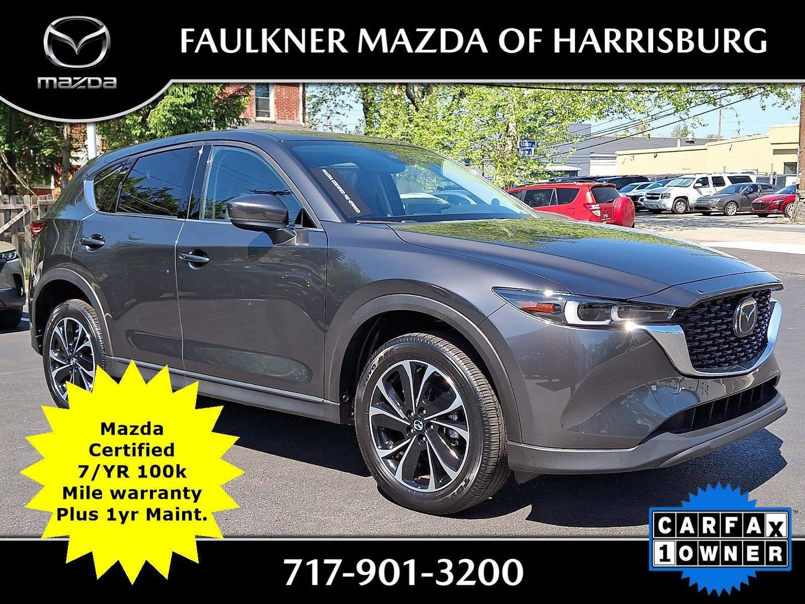 2023 Mazda Mazda CX-5 2.5 S Premium Package AWD