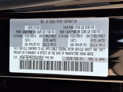 2025 Mazda Mazda CX-5 2.5 S Premium Plus Package AWD
