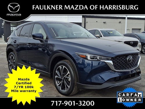 2023 Mazda Mazda CX-5 2.5 S Premium Plus Package AWD