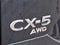 2023 Mazda Mazda CX-5 2.5 S Premium Plus Package AWD