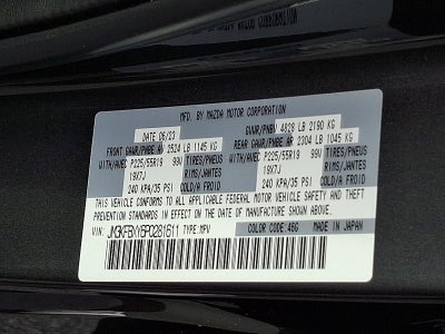 2023 Mazda Mazda CX-5 2.5 Turbo Signature AWD