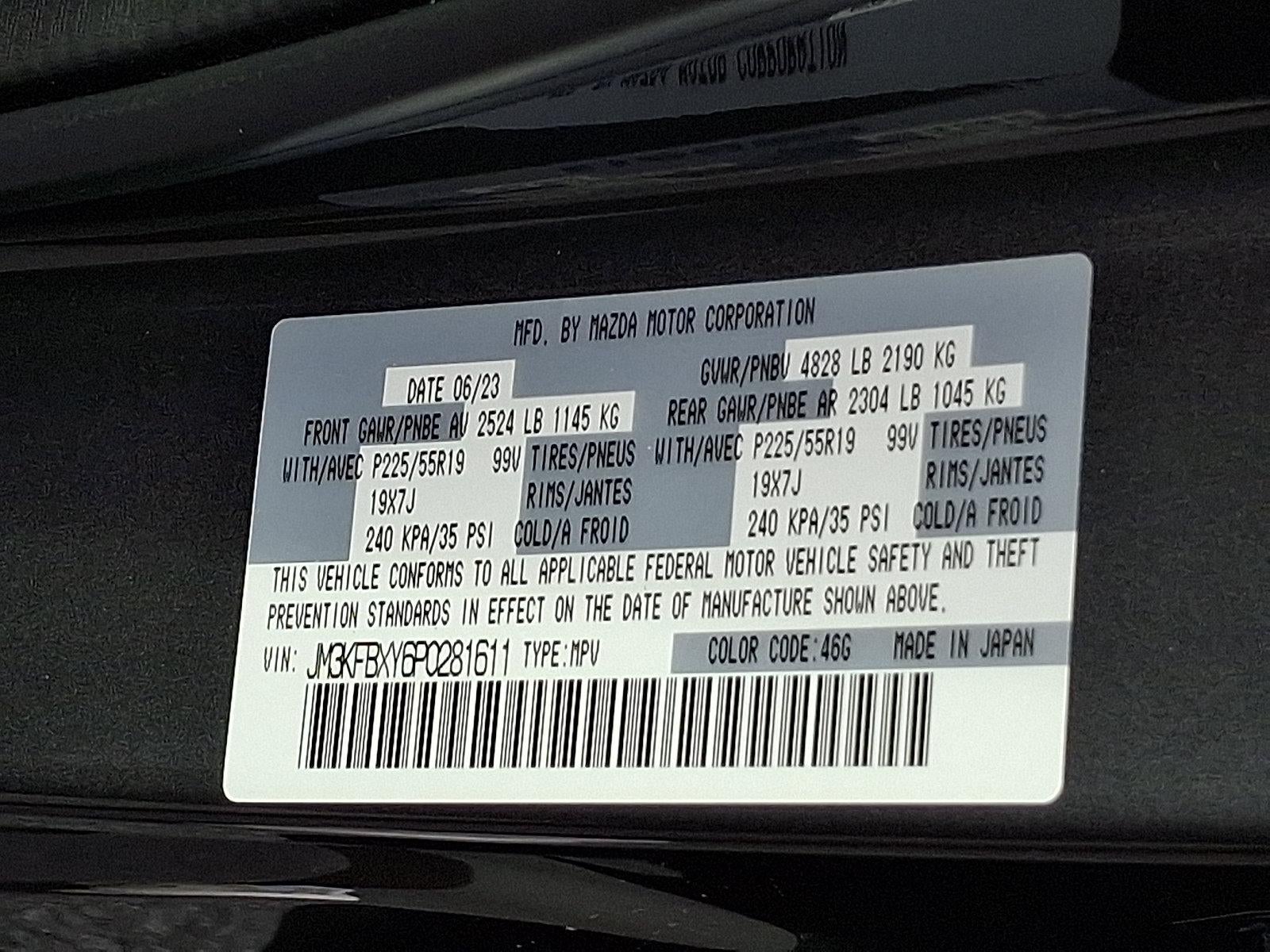 2023 Mazda Mazda CX-5 2.5 Turbo Signature AWD