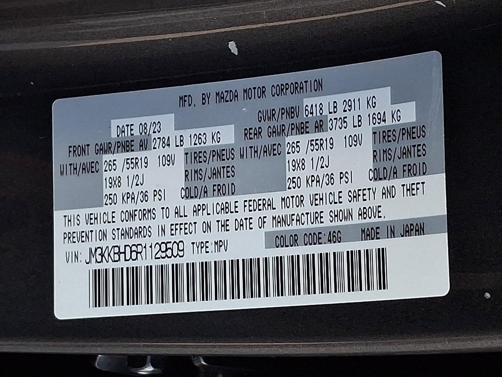 2024 Mazda Mazda CX-90 3.3 Turbo Preferred AWD