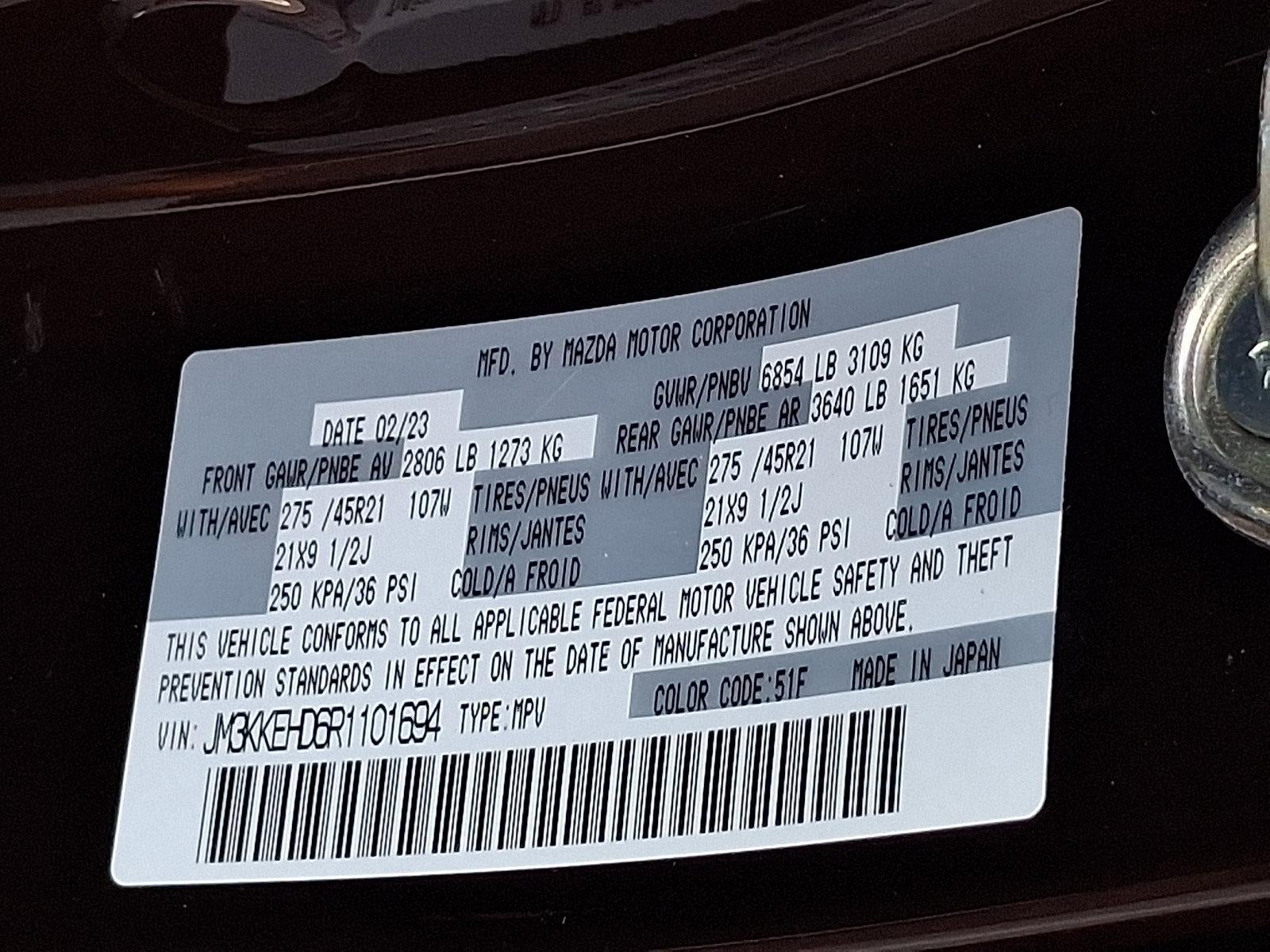2024 Mazda Mazda CX-90 3.3 Turbo Premium Plus AWD