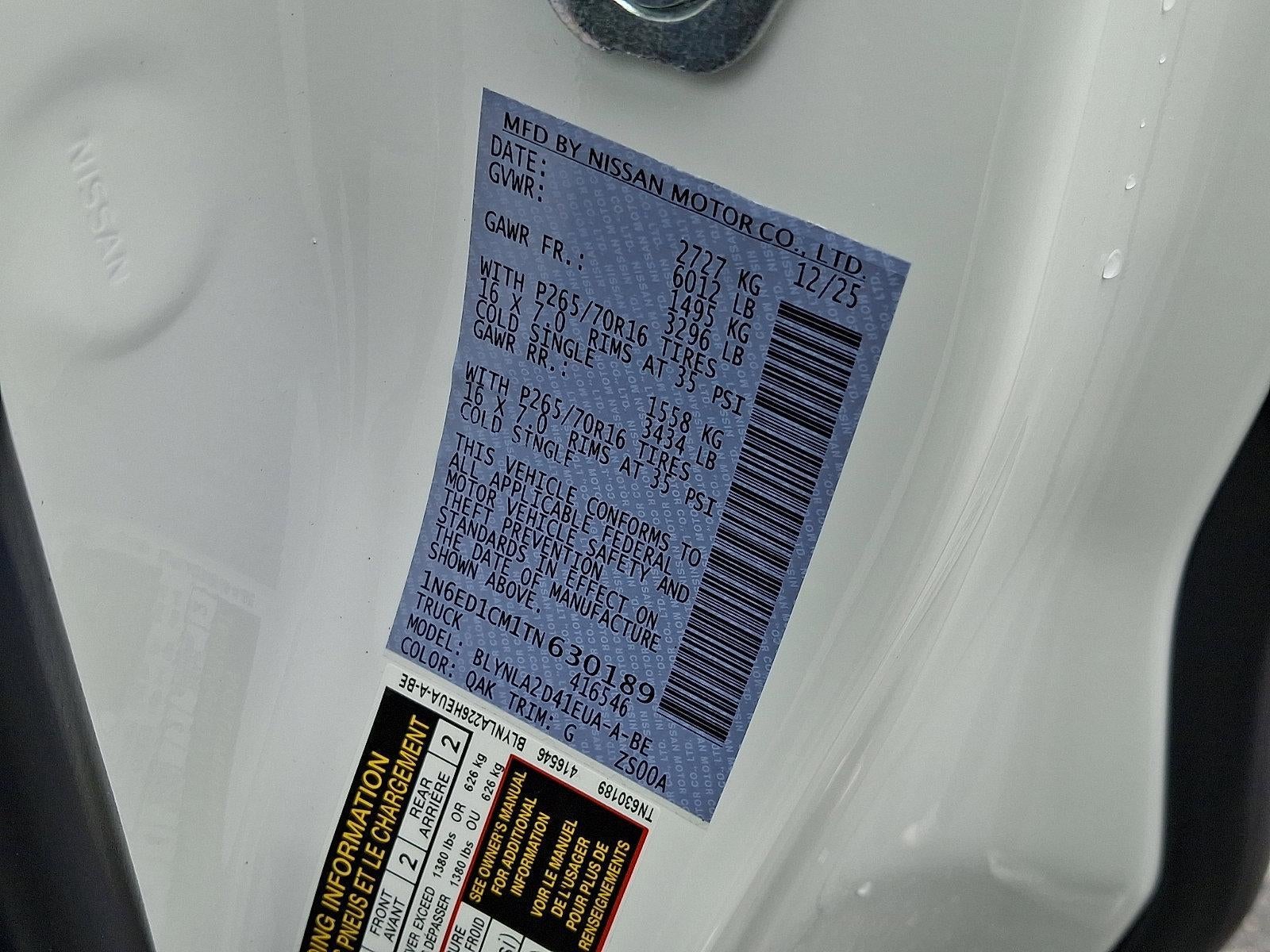 2026 Nissan Frontier King Cab® S