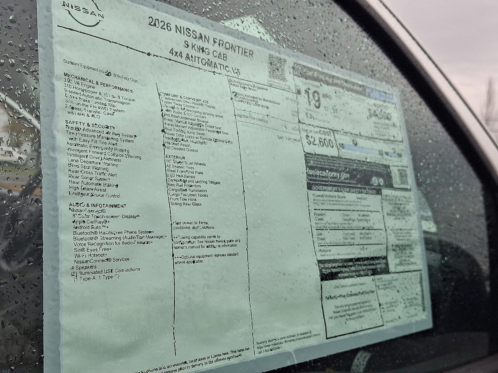 2026 Nissan Frontier King Cab® S