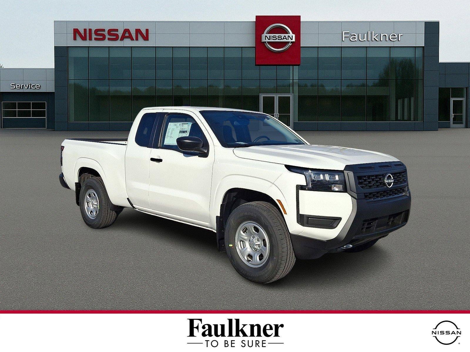 2026 Nissan Frontier King Cab® S