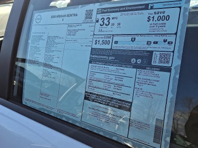 2026 Nissan Sentra S