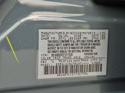 2026 Nissan Sentra SV