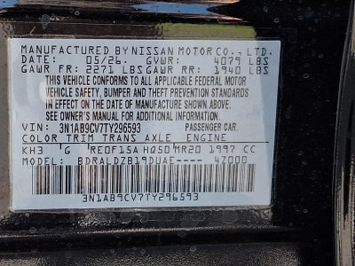 2026 Nissan Sentra SV