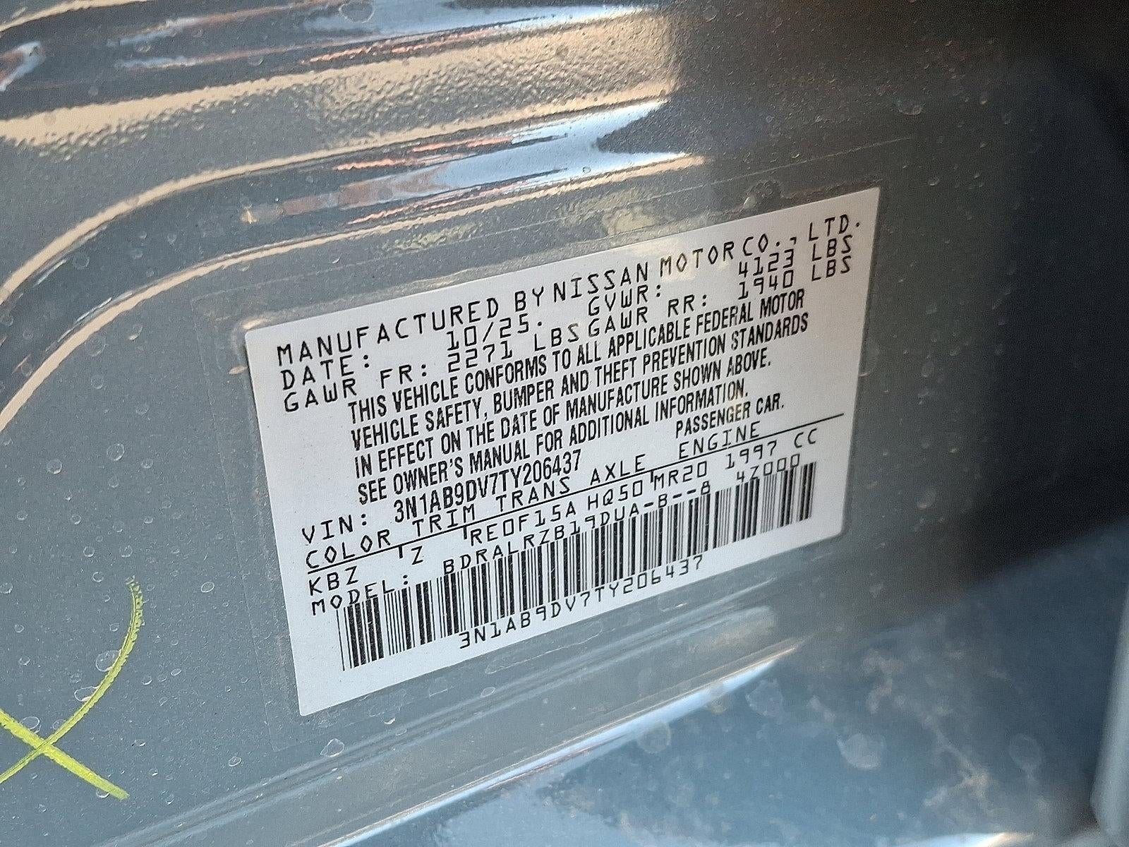 2026 Nissan Sentra SR