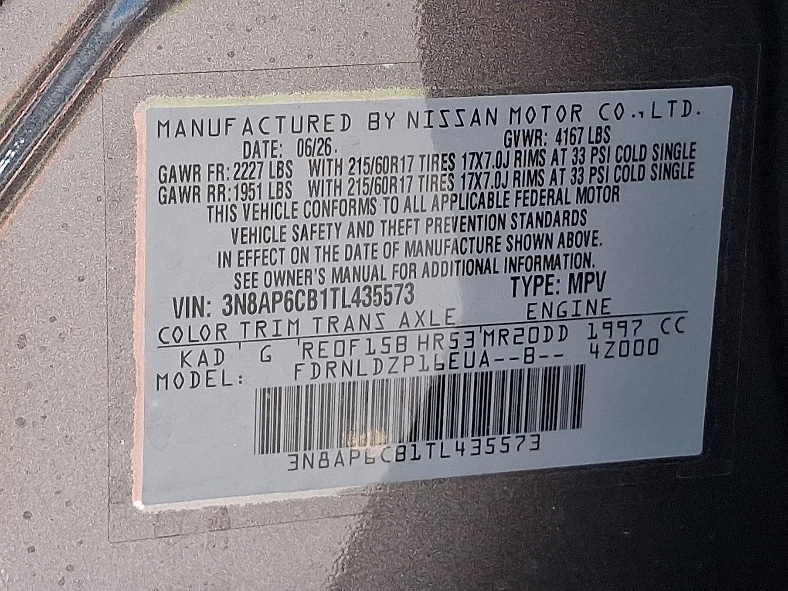 2026 Nissan Kicks SV