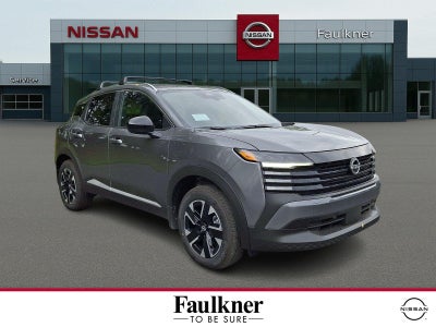 2027 Nissan Kicks SV