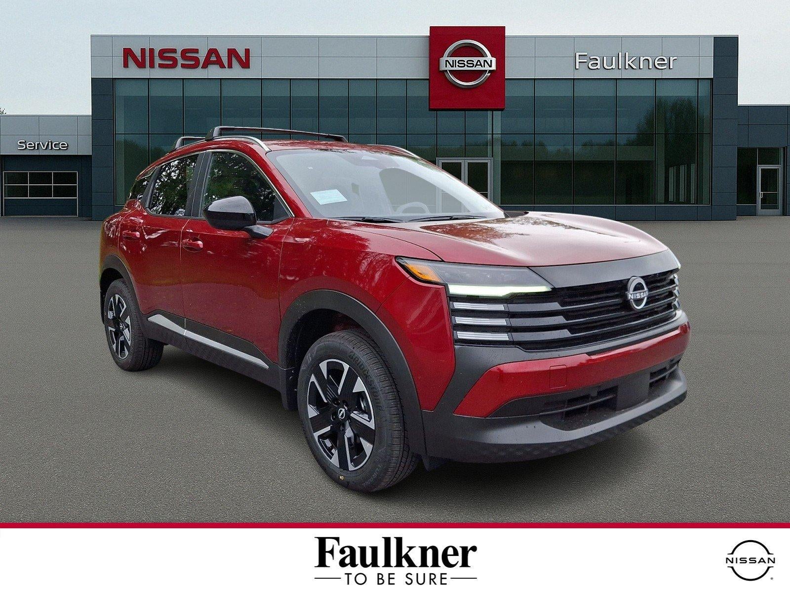 2027 Nissan Kicks SV