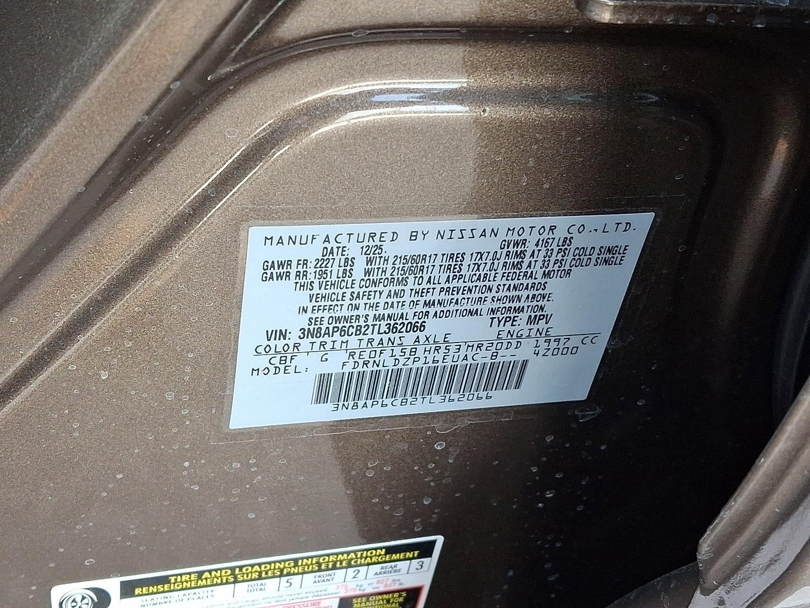 2026 Nissan Kicks SV