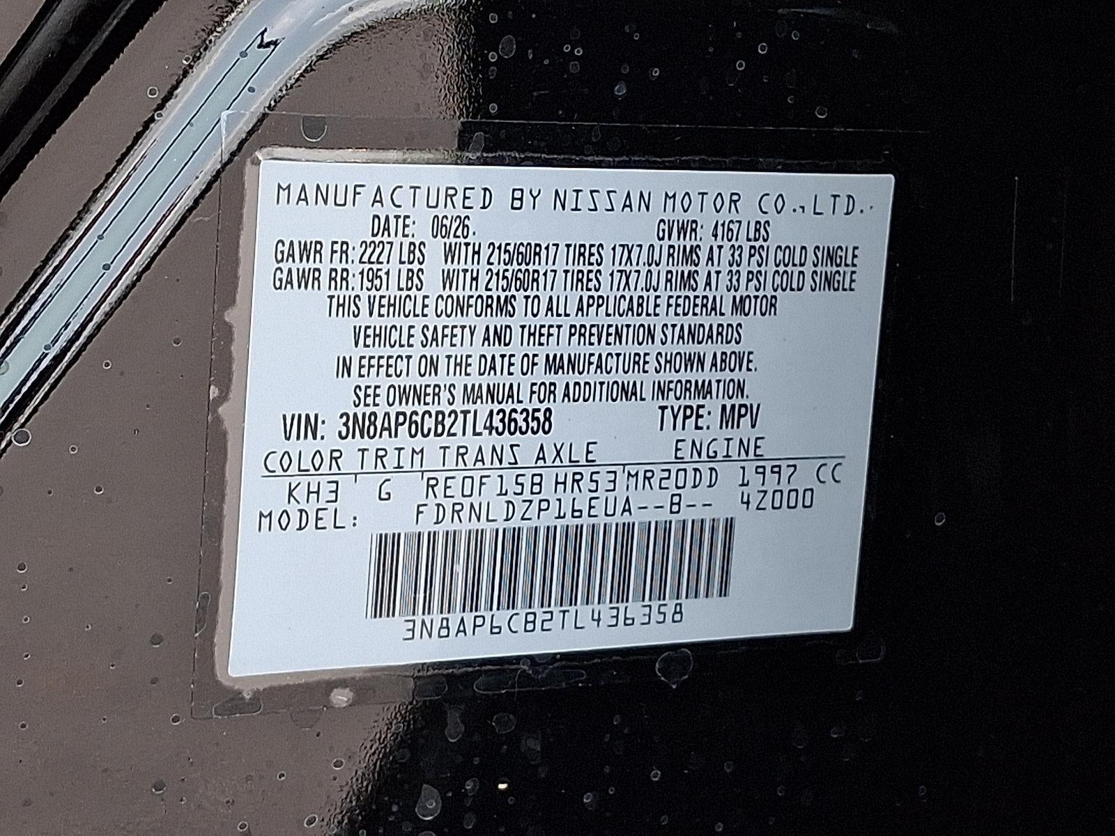 2026 Nissan Kicks SV