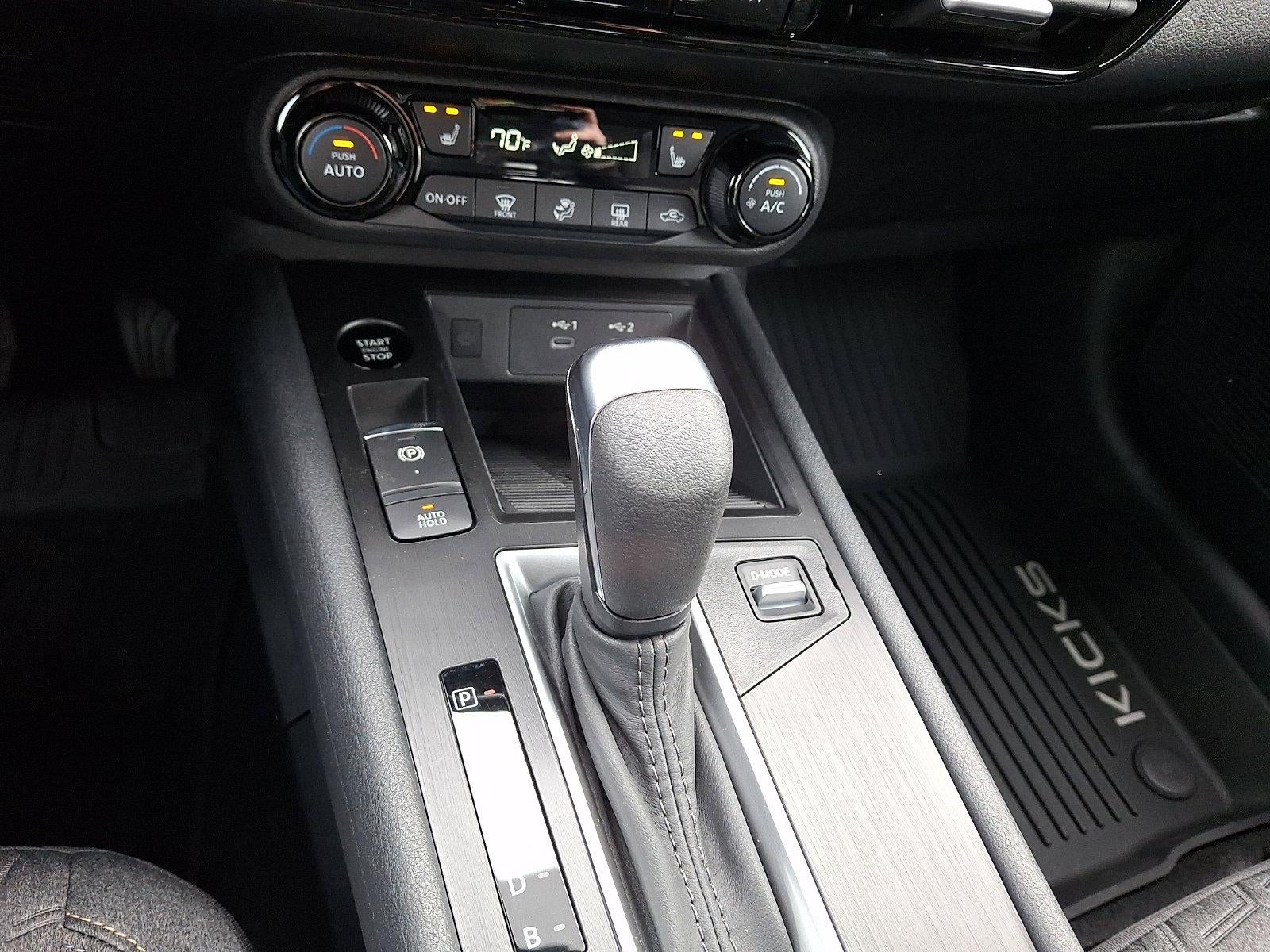 2026 Nissan Kicks SV