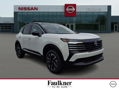 2027 Nissan Kicks SV