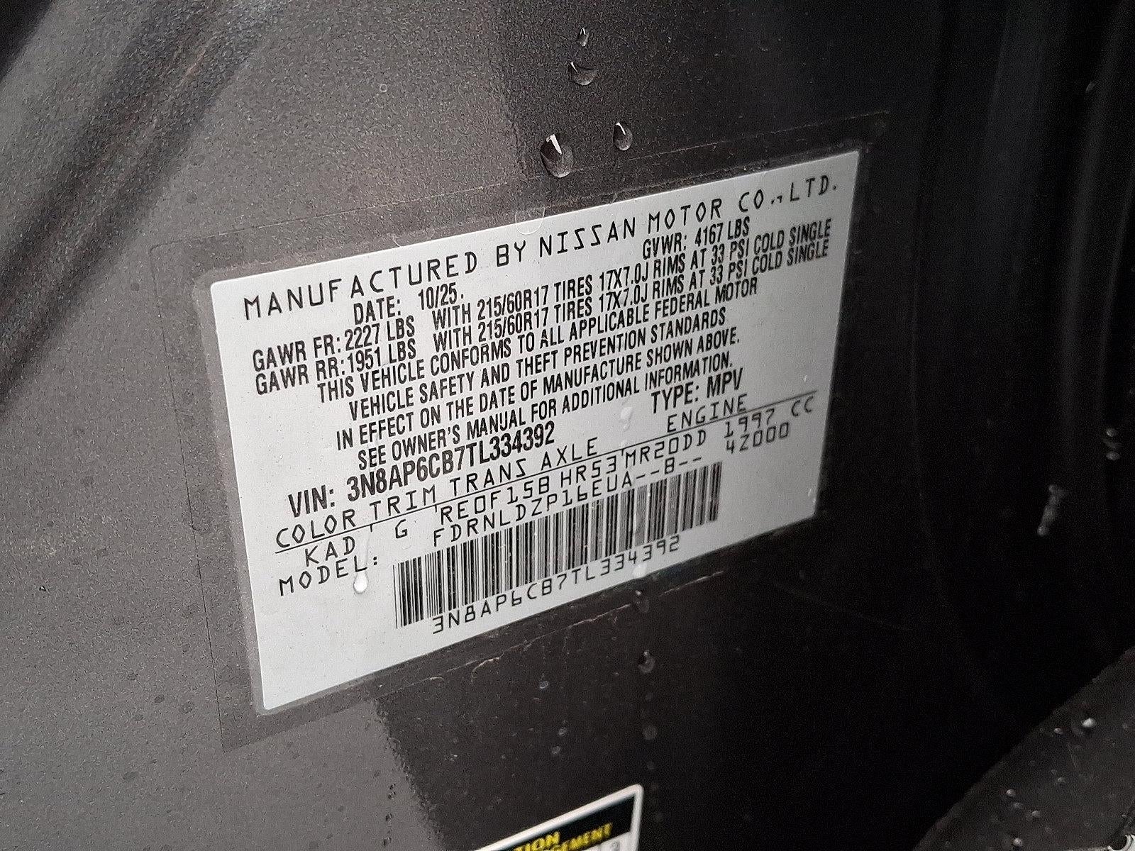 2026 Nissan Kicks SV